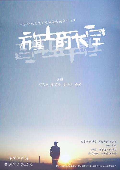 布朗大学本科毕业证